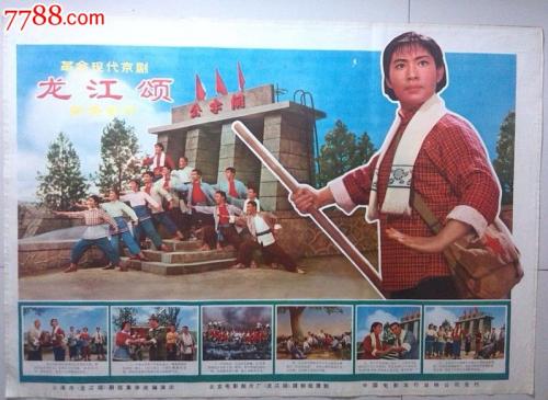 房产证上加妻子名字需要多长时间